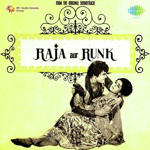 Raja Aur Runk (1968) Mp3 Songs